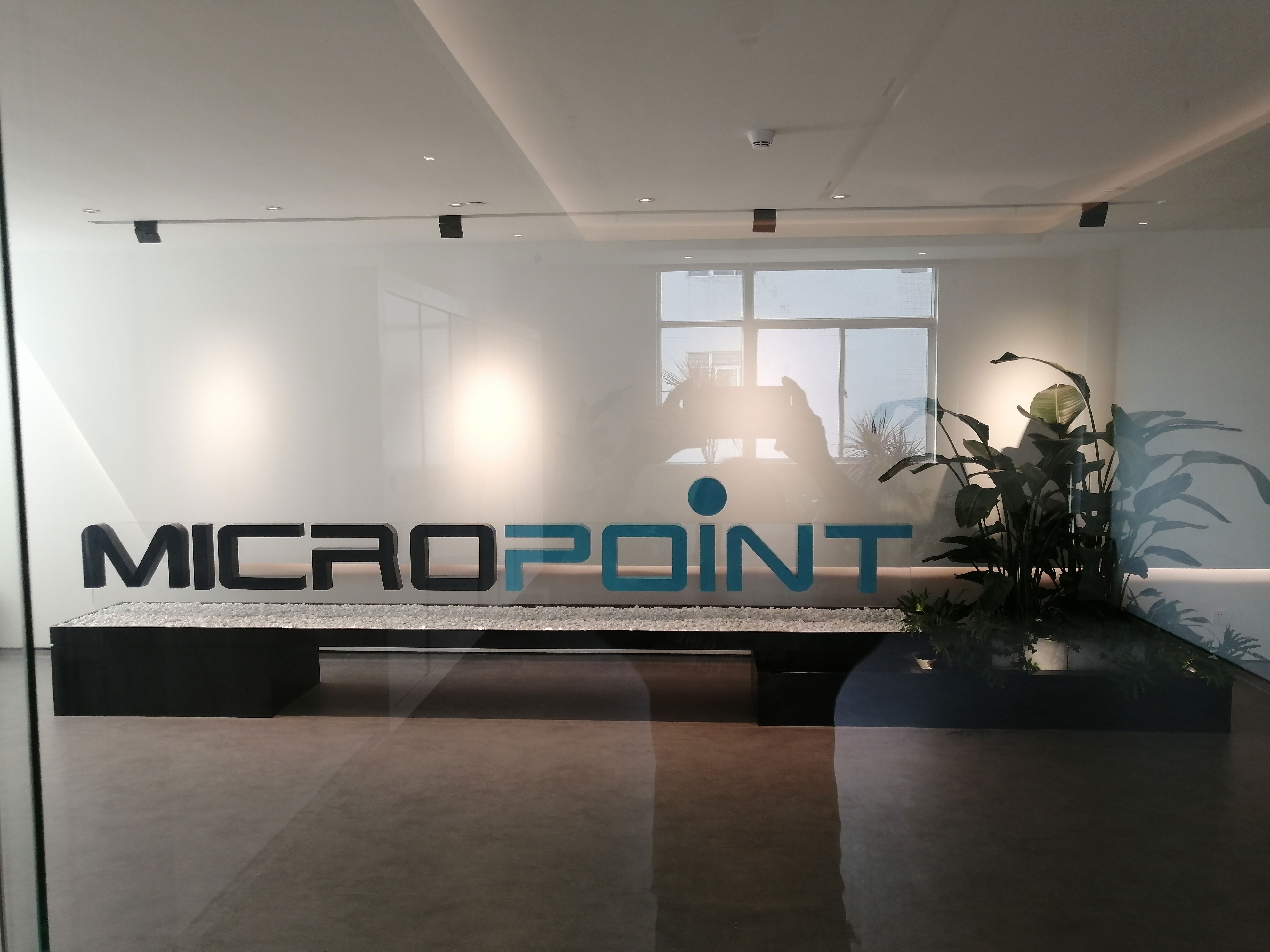 微點生物GMP試劑、儀器生產車間